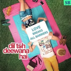Hone Do Romance