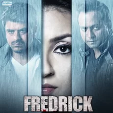 Waqt Gaya Thum - Romantic (fredrick)