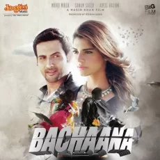 Yaari (bachaana)