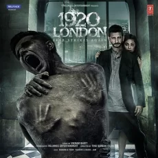 Aaj Ro Len De (0 London)