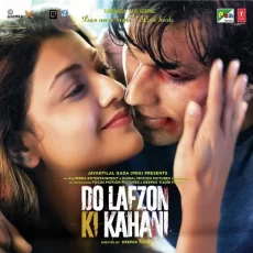 Jeena Marna - Female (do Lafzon Ki Kahani)