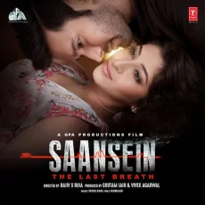 Tum Jo Mile (saansein)
