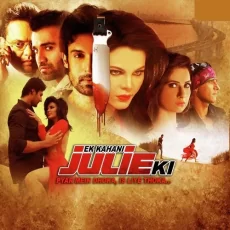 O Re Piya (ek Kahani Julie Ki)