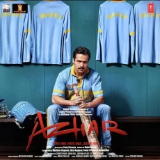 Oye Oye (azhar)