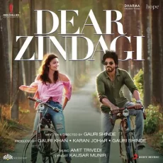 Tu Hi Hai (dear Zindagi)