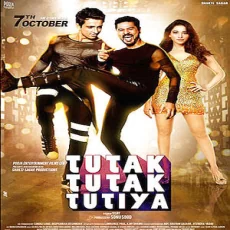 Ranga Re (tutak Tutak Tutiya)