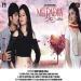 Tumhari Chahat (meeradha)