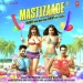 Hor Nach (mastizaade)