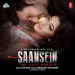 Royi (saansein)
