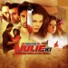 Saiyaan Ve (ek Kahani Julie Ki)