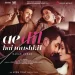 Alizeh (ae Dil Hai Mushkil)