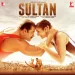 Jag Ghoomeya (sultan)