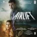 Dil Cheez Tujhe Dedi (airlift)