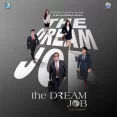 Maula Maula (the Dream Job)