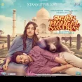 Laddoo (shubh Mangal Saavdhan)