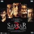 Thamba (sarkar 3)