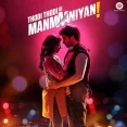 Thodi Manmaaniyan (thodi Thodi Si Manmaaniyan)