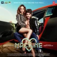 Itna Tumhe (machine)