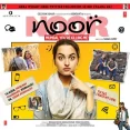 Move Your Lakk (noor)