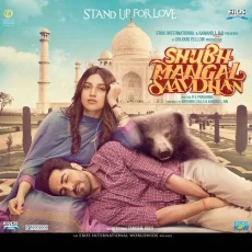 Kanha (shubh Mangal Saavdhan)