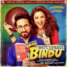 Khol De Baahein (meri Pyaari Bindu)