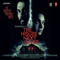 Ye Waqt Maut Ka Hai (the House Next Door)
