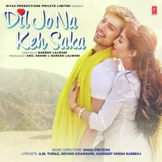 Khwabon Ko Ankhon Mein (dil Jo Na Keh Saka)