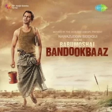 Chulbuli (babumoshai Bandookbaaz)