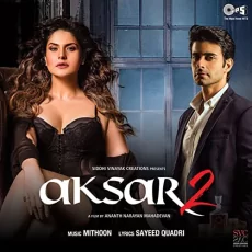 Aaj Zid (aksar 2)