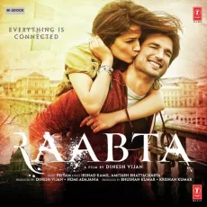 Sadda Move (raabta)