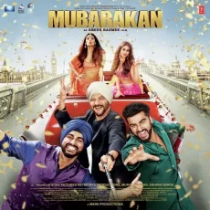 Hawa Hawa (mubarakan)