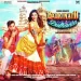 Roke Na Ruke Naina (badrinath Ki Dulhania)