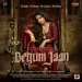 Holi Khelein (begum Jaan)