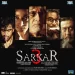 Gussa (sarkar 3)