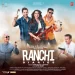 Fashion Queen (ranchi Diaries)