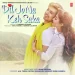 Bandh Khwabon Ki (dil Jo Na Keh Saka)