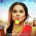 Hawa Hawai 20 (tumhari Sulu)
