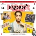 Jise Kehte Pyaar Hai (noor)