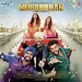 Dil Dhadke Louder Louder (mubarakan)