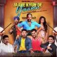 Meri Tanhaiyon Mein - Arijit Singh
