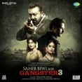 Lag Ja Gale (saheb Biwi Gangster 3)