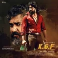 Gali Gali (kgf)