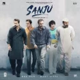 Mujhe Chaand Pe Le Chalo (sanju)