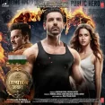 Tere Jaisa (satyameva Jayate)