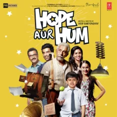 Acche Bacche Rote Nahin (hope Aur Hum)