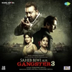 Aye Huzoor (saheb Biwi Gangster 3)