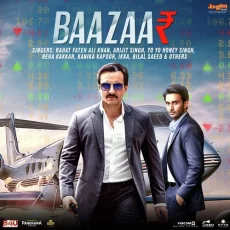 Billionaire (bazaar)
