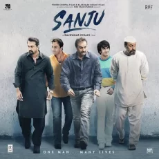 Bhopu Baj Raha Hain (sanju)
