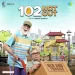 Bachche Ki Jaan (102 Not Out)