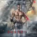 Mundiyan (baaghi 2)